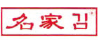  - Chi Nhánh Thái Nguyên  - Công Ty TNHH TPG Vina