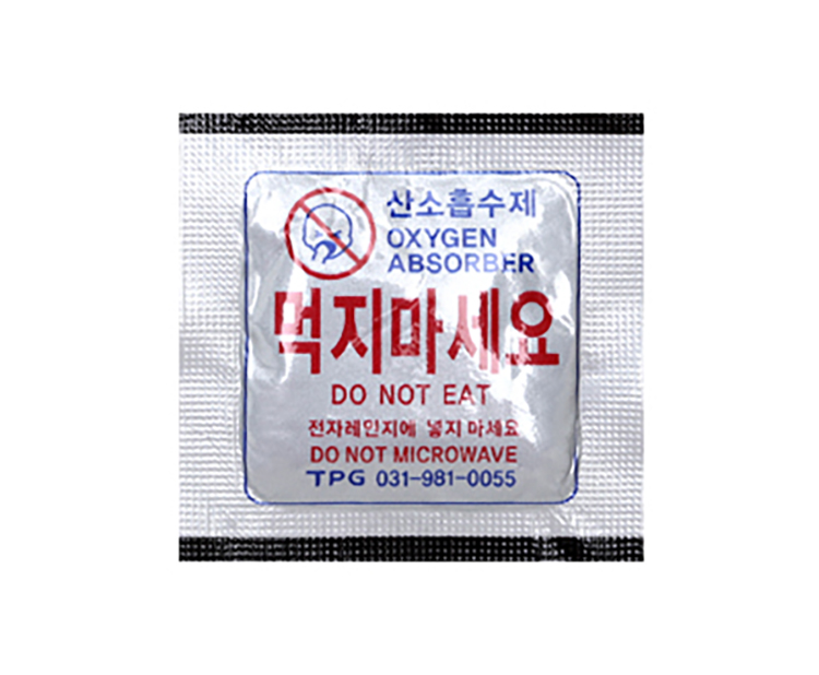 Gói hút oxy loại XR tia X - Chi Nhánh Thái Nguyên  - Công Ty TNHH TPG Vina