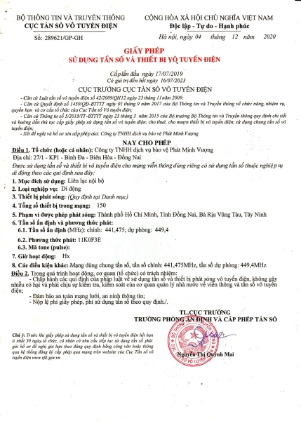 Chứng nhận - Công Ty TNHH Dịch Vụ Bảo Vệ Phát Minh Vượng