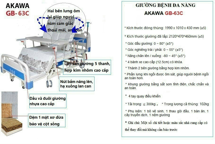 Giường điện đa năng 4 tay quay GB-63C