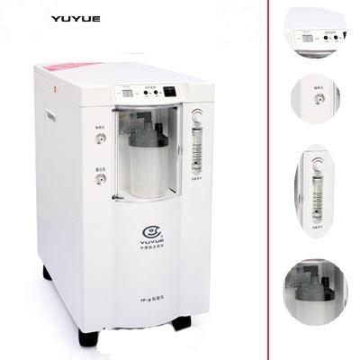 Máy tạo oxy