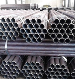 Thép ống đúc phi 76