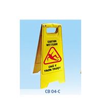 Băng cảnh báo - Bảo Hộ Lao Động Dương Châu - Công Ty TNHH Bảo Hộ Lao Động Dương Châu