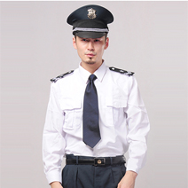 Đồng phục bảo vệ - Bảo Hộ Lao Động Dương Châu - Công Ty TNHH Bảo Hộ Lao Động Dương Châu