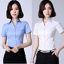 Đồng phục công ty - Bảo Hộ Lao Động Dương Châu - Công Ty TNHH Bảo Hộ Lao Động Dương Châu