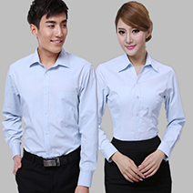Đồng phục công ty - Bảo Hộ Lao Động Dương Châu - Công Ty TNHH Bảo Hộ Lao Động Dương Châu