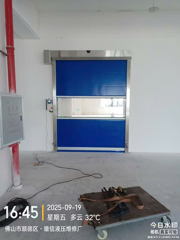 Cửa cuốn nhanh - Cửa Cuốn Nhanh PVC Toàn Phát - Công Ty TNHH Cổng Tự Động Toàn Phát