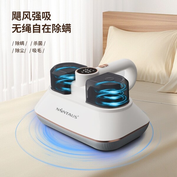CC-003 - Đồ Gia Dụng DAHACON - Công Ty TNHH DAHACON Việt Nam
