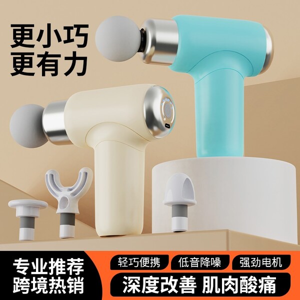 FH-S100 - Đồ Gia Dụng DAHACON - Công Ty TNHH DAHACON Việt Nam