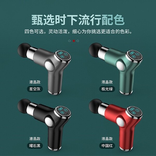 KH515 - Đồ Gia Dụng DAHACON - Công Ty TNHH DAHACON Việt Nam