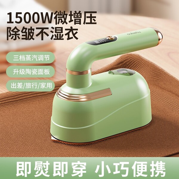 XH-818 - Đồ Gia Dụng DAHACON - Công Ty TNHH DAHACON Việt Nam