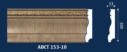 Phào chân tường hoa văn - Phào Chỉ Anh Đức - Công Ty Cổ Phần Nhựa Anh Đức