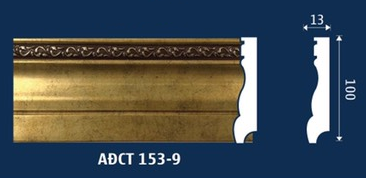 Phào chân tường hoa văn - Phào Chỉ Anh Đức - Công Ty Cổ Phần Nhựa Anh Đức