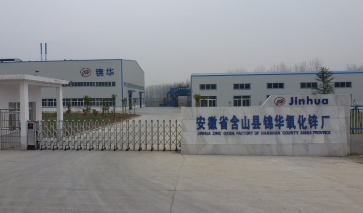 Hình ảnh nhà máy Jinhua Zinc Technology (Việt Nam)