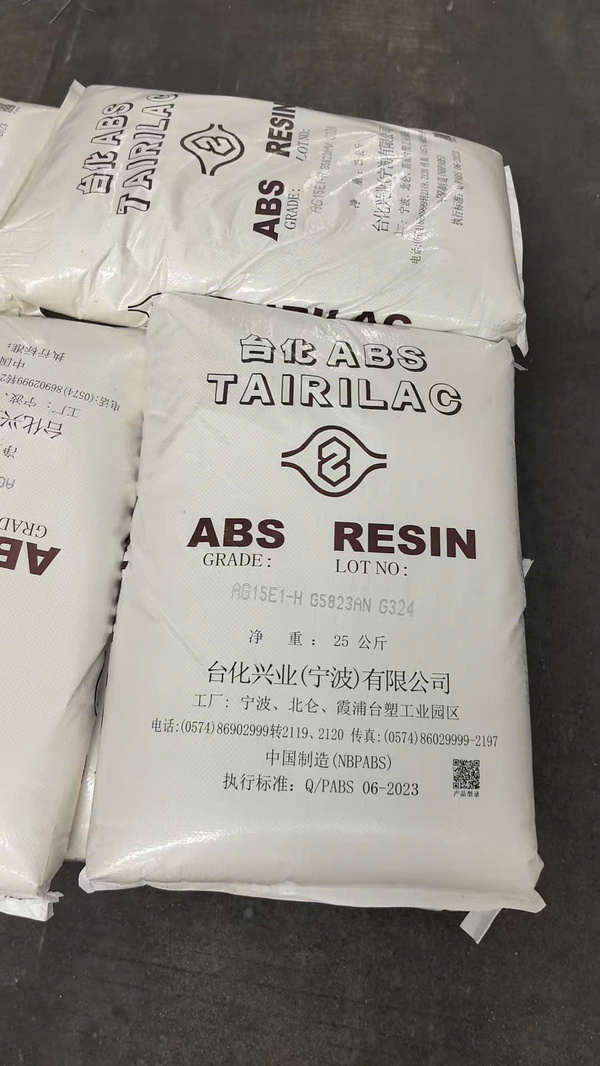 Hạt nhựa ABS RESIN