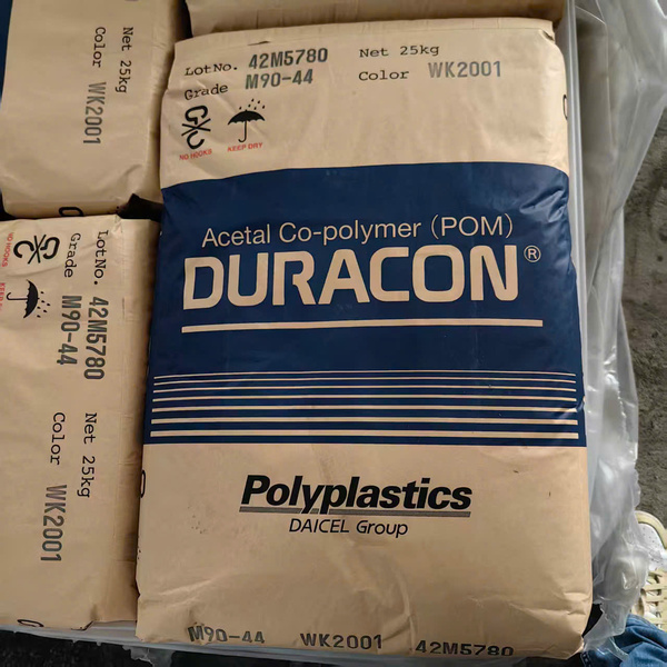 Hạt nhựa DURACON