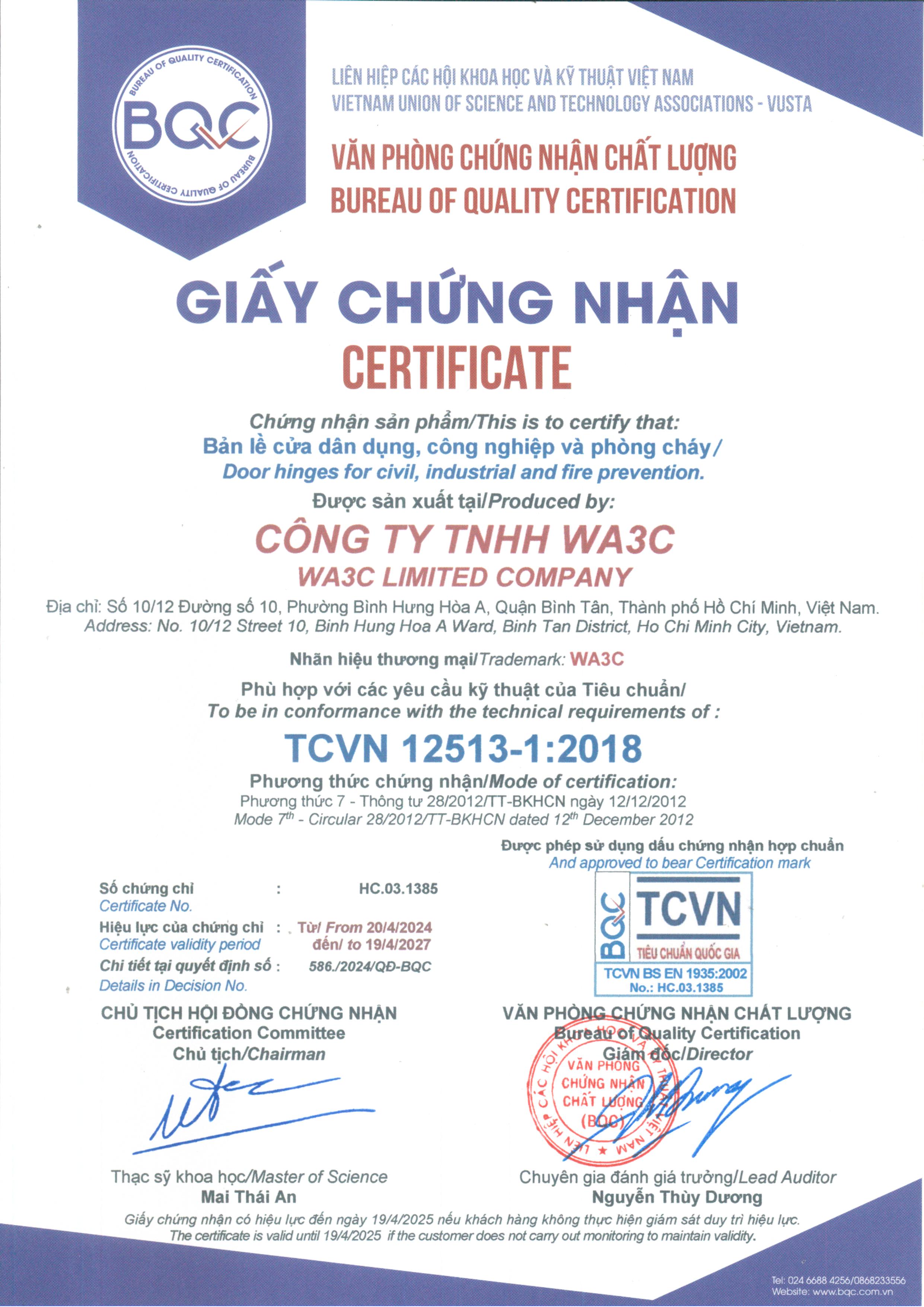 Chứng nhận chất lượng - Cửa Chống Cháy WA3C - Công Ty TNHH WA3C