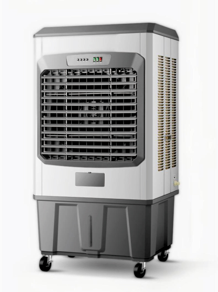 Quạt điều hòa - Công Ty Tổ Chức Triển Lãm Huicong Nahuo Shangcheng - Guangzhou Huicong Network Technology Co., Ltd