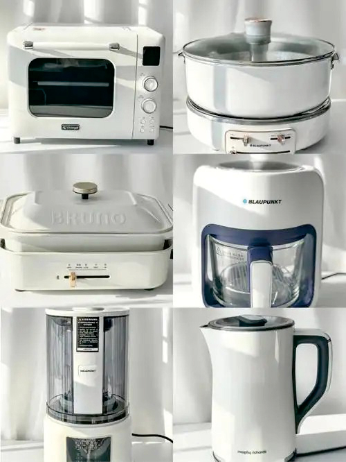 Thiết bị điện dân dụng - Công Ty Tổ Chức Triển Lãm Huicong Nahuo Shangcheng - Guangzhou Huicong Network Technology Co., Ltd