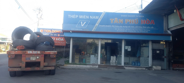 Hình ảnh nhà xưởng Tân Phú Hòa - Thép Tân Phú Hòa -  Công Ty TNHH Tân Phú Hòa