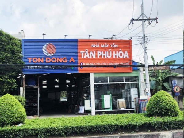 Hình ảnh nhà xưởng Tân Phú Hòa - Thép Tân Phú Hòa -  Công Ty TNHH Tân Phú Hòa