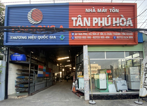 Hình ảnh nhà xưởng Tân Phú Hòa - Thép Tân Phú Hòa -  Công Ty TNHH Tân Phú Hòa