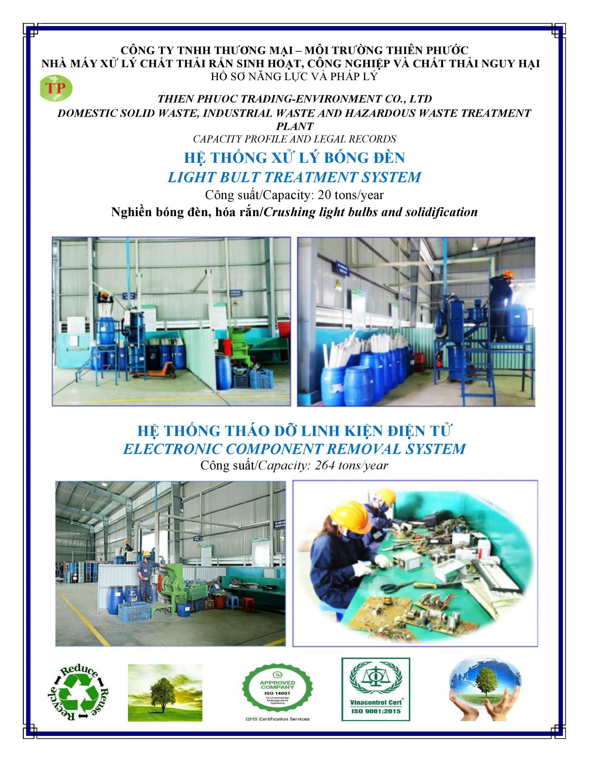 Hệ thống xử lý bóng đèn - Xử Lý Chất Thải Sông Công - Công Ty TNHH Thương Mại - Dịch Vụ Sông Công