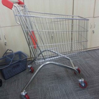 Xe đẩy siêu thị