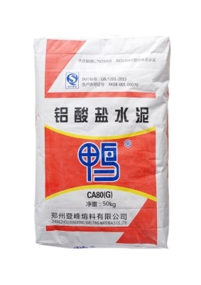 Xi măng chịu nhiệt Ca80