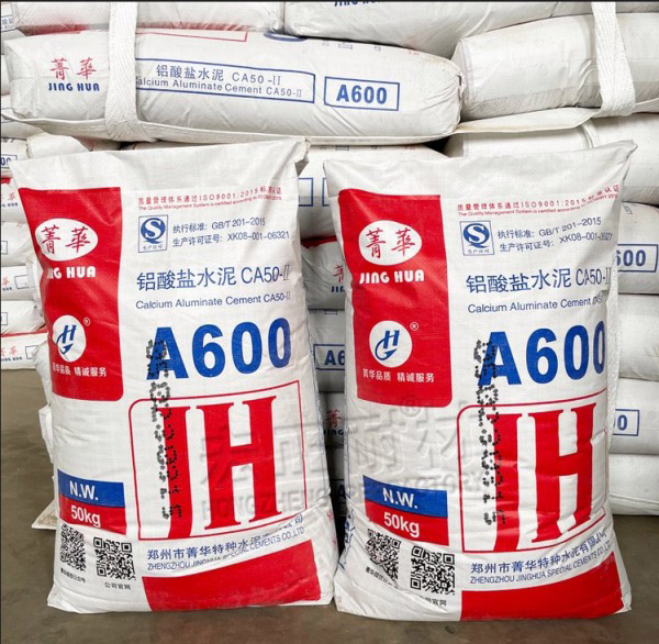 Xi măng chịu nhiệt A600