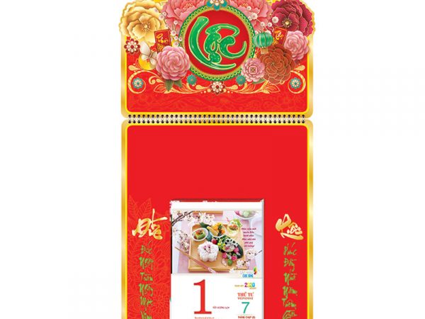 Bloc đại đặc biệt 17x24cm