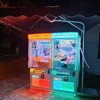 Máy gắp thú Tiger Machine