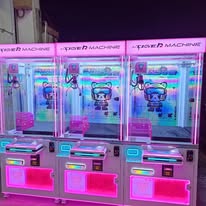 Máy gắp thú Tiger Machine