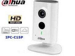 Camera Dahua - Điện Năng Lượng Mặt Trời Thiên Long Phát - Công Ty Trách Nhiệm Hữu Hạn Thương Mại Dịch Vụ Công Nghệ Thiên Long Phát