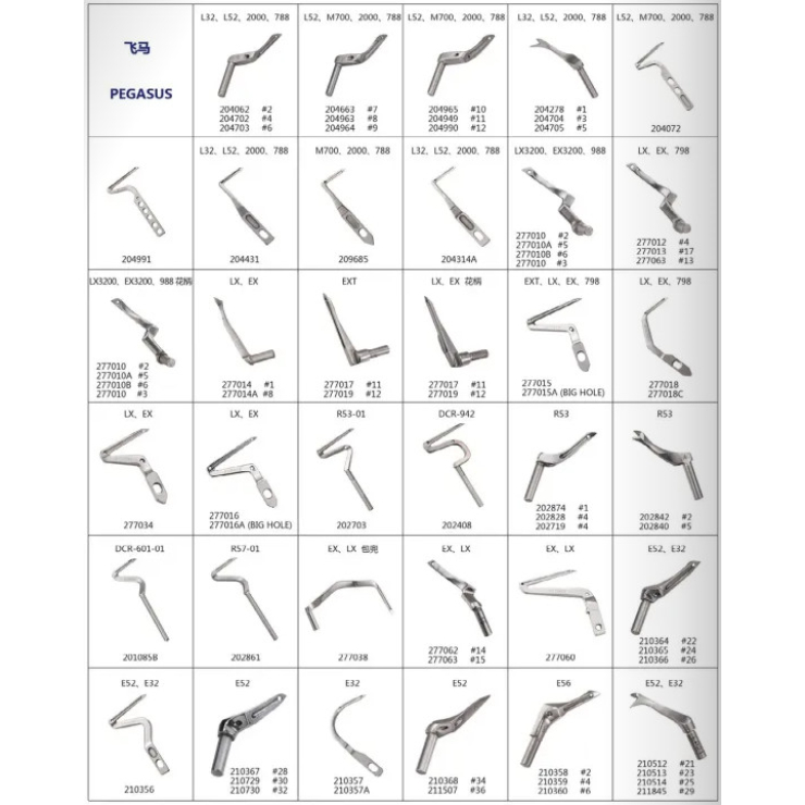 Móc dùng cho máy may Pegasus