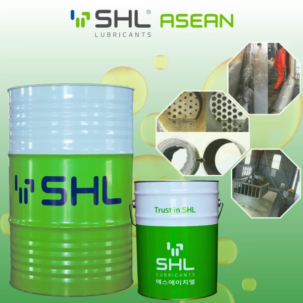 Dầu tẩy rửa SHL WHITE 200D - Dầu Nhớt, Dầu Nhờn Jiwon Trading - Công Ty TNHH Jiwon Trading