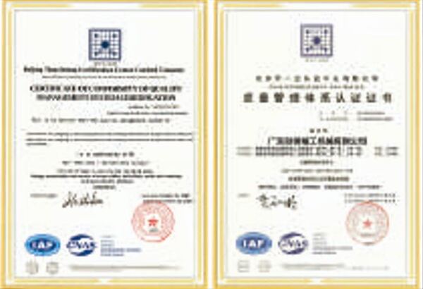 Chứng nhận - Tự Động Hóa BFN - Công Ty TNHH Kỹ Thuật Tự Động Hóa BFN