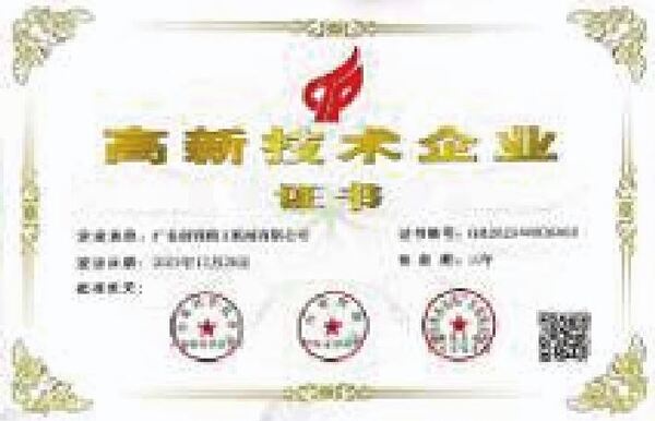 Chứng nhận - Tự Động Hóa BFN - Công Ty TNHH Kỹ Thuật Tự Động Hóa BFN