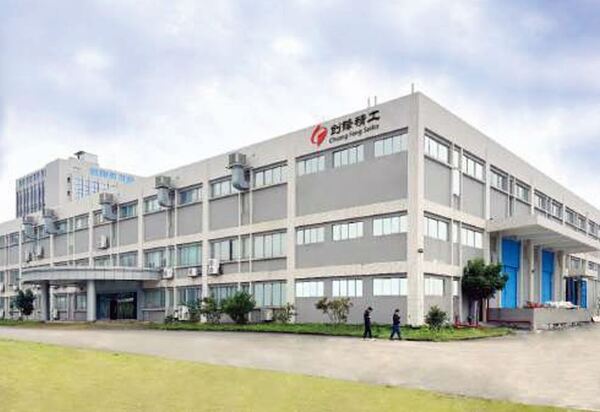 Công ty Chuangfeng Seiko - Tự Động Hóa BFN - Công Ty TNHH Kỹ Thuật Tự Động Hóa BFN