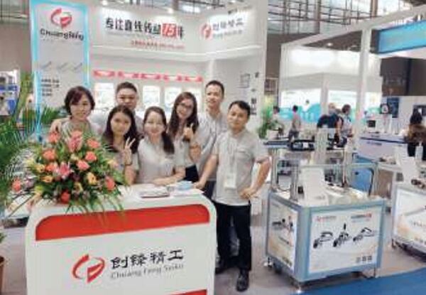 Triển lãm - Tự Động Hóa BFN - Công Ty TNHH Kỹ Thuật Tự Động Hóa BFN