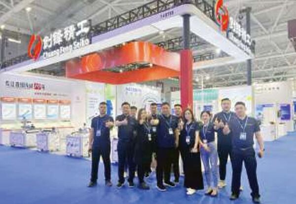 Triển lãm - Tự Động Hóa BFN - Công Ty TNHH Kỹ Thuật Tự Động Hóa BFN