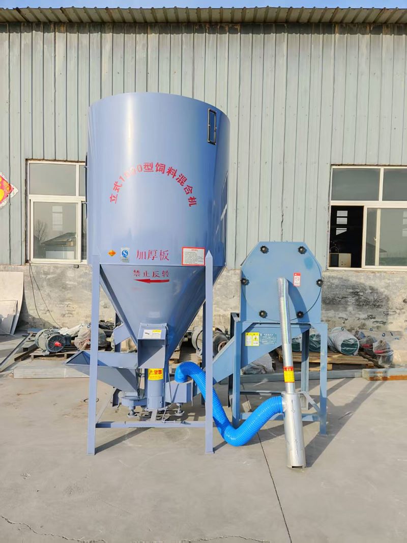 Sản phẩm - Qingzhou Sinuorui Trading Co., Ltd