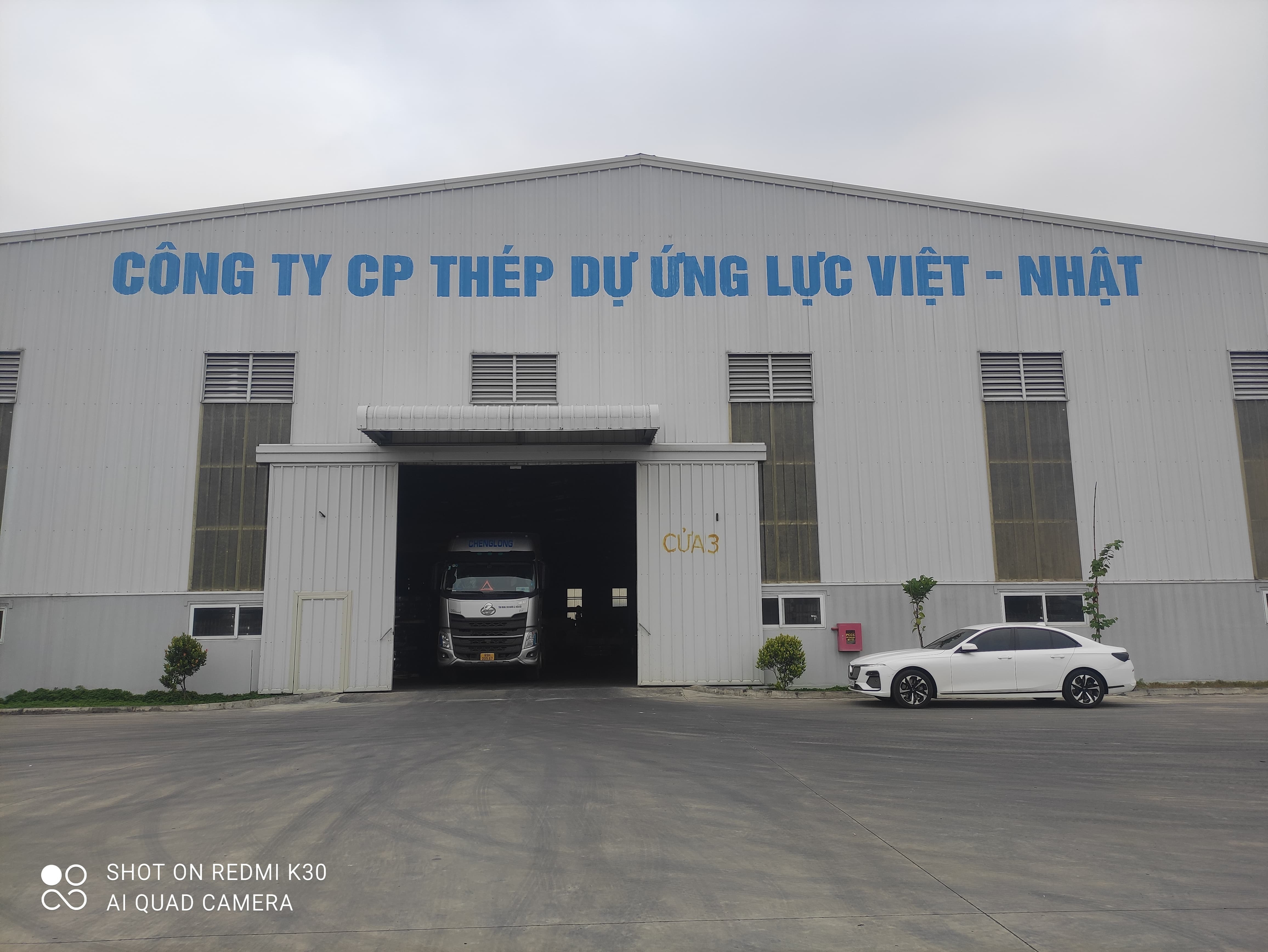 Hình ảnh nhà máy công ty CP thép dự ứng lực Việt - Nhật