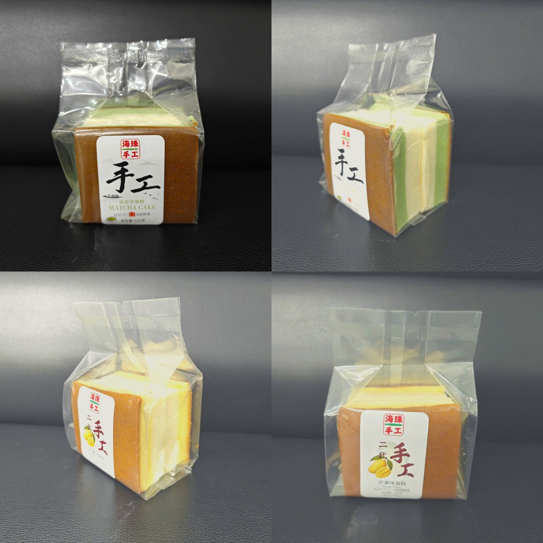 Bánh bông lan Ranli - Bánh Kẹo Chen Hao - Công Ty TNHH Chen Hao