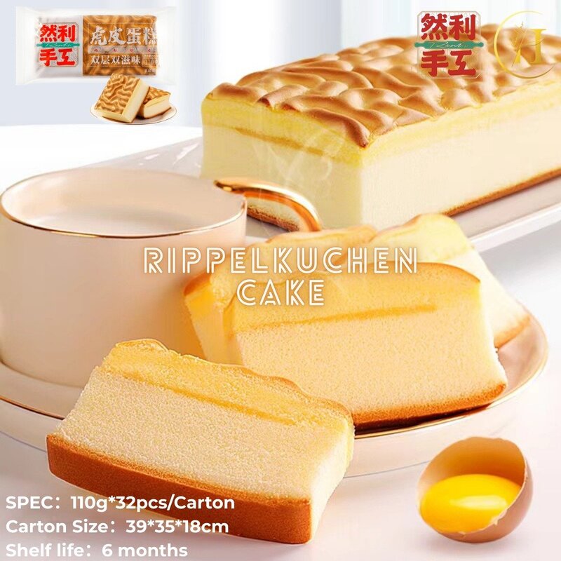 Bánh bông lan Ranli - Bánh Kẹo Chen Hao - Công Ty TNHH Chen Hao