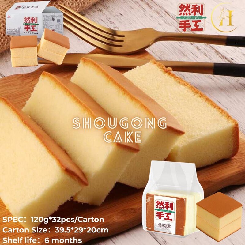 Bánh bông lan Ranli - Bánh Kẹo Chen Hao - Công Ty TNHH Chen Hao