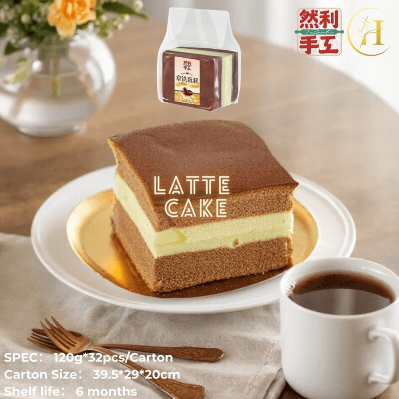 Bánh bông lan Ranli - Bánh Kẹo Chen Hao - Công Ty TNHH Chen Hao