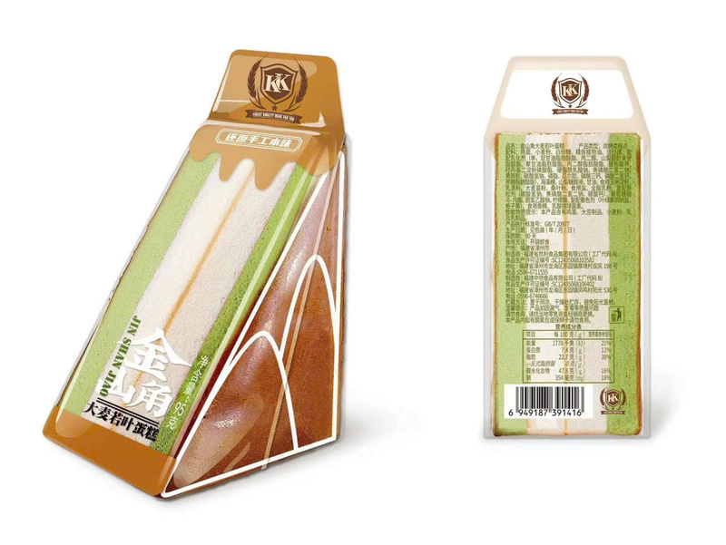 Bánh bông lan Ranli - Bánh Kẹo Chen Hao - Công Ty TNHH Chen Hao