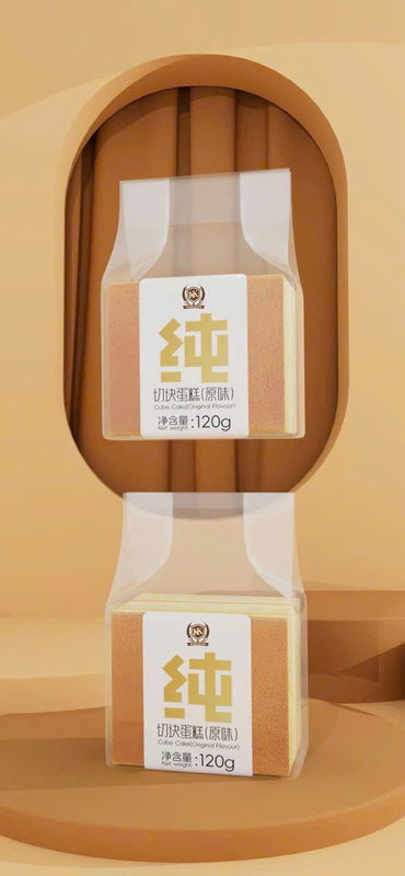 Bánh bông lan Ranli - Bánh Kẹo Chen Hao - Công Ty TNHH Chen Hao