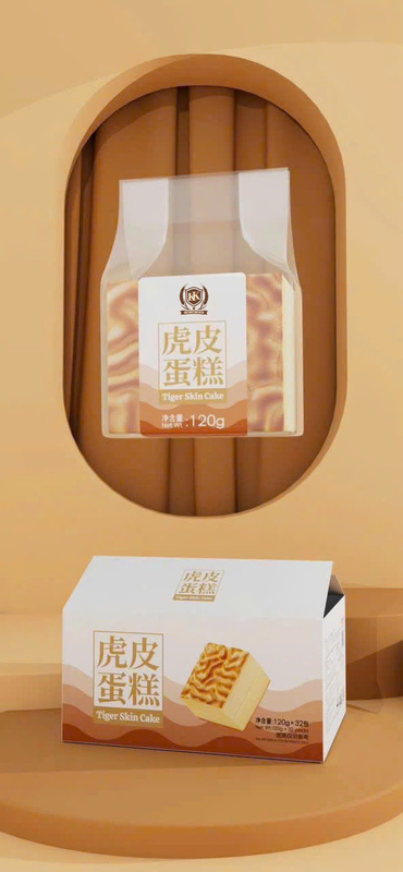 Bánh bông lan Ranli - Bánh Kẹo Chen Hao - Công Ty TNHH Chen Hao